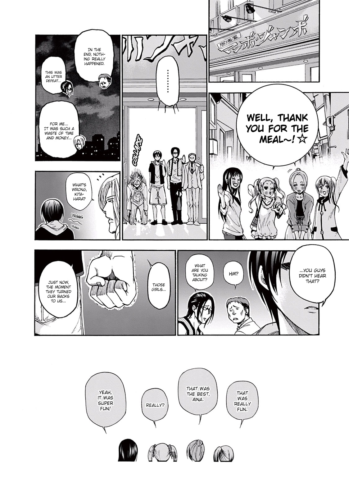 Grand Blue, Chapter 10 image 35